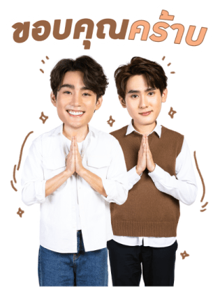 ฟอส - บุ๊ค รูปที่ 22
