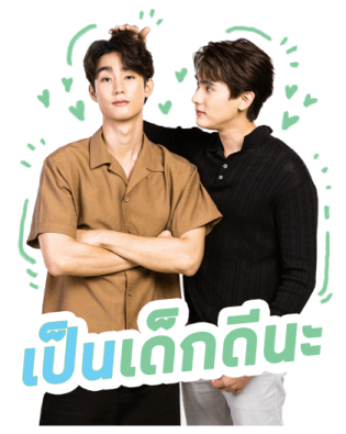 ฟอส - บุ๊ค รูปที่ 23