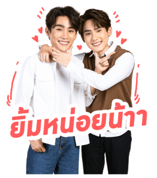 ฟอส - บุ๊ค รูปที่ 24