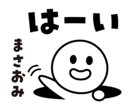 477661966