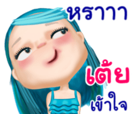 47773172