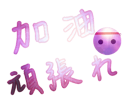 47774598