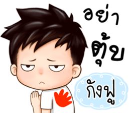 477754885