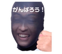 477775167