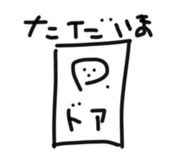 477802838