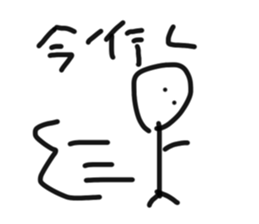 477802839