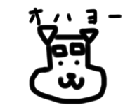 477813550