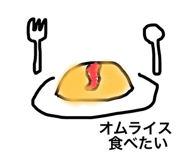 477813572