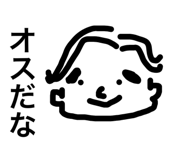477813573