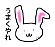 477813575