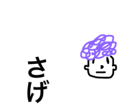 477813580
