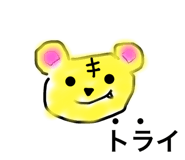 477813581
