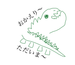 477824246