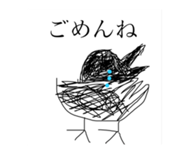 477824250