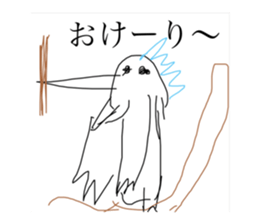 477824254