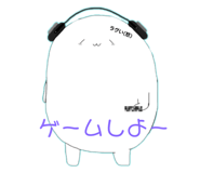 477845992
