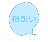 477845994