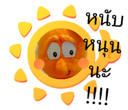 477857196