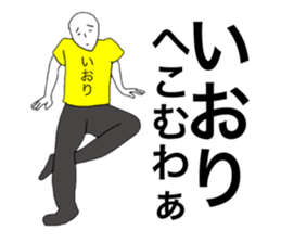 47790872