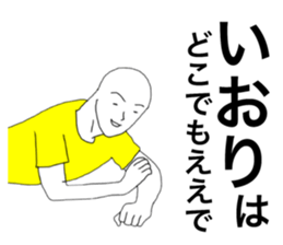 47790883