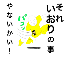 47790900