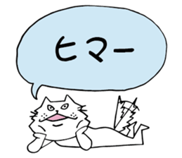 4779246