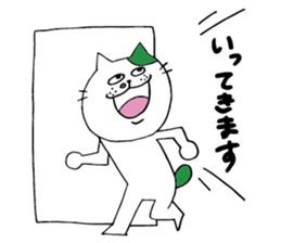 4779256