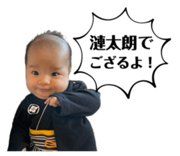 477945917