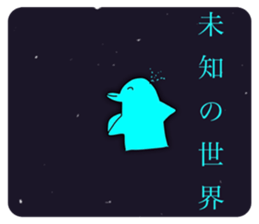 477950966