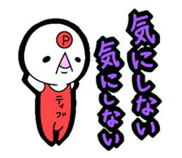 4779747