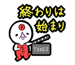 4779766