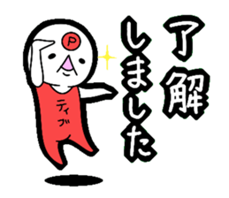 4779776