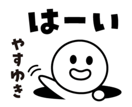 477993918