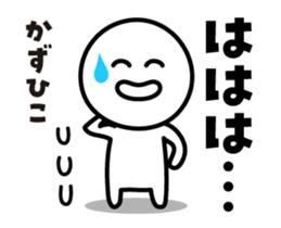 477994093