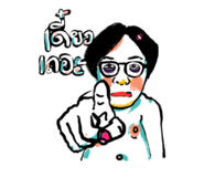 478026829
