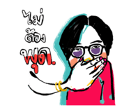 478026832