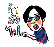 478026833