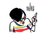 478026836