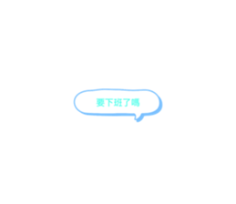 478075585