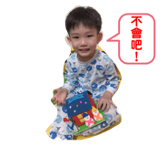 478120692