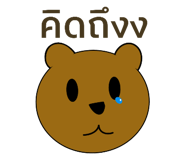478124179