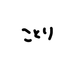 478131188