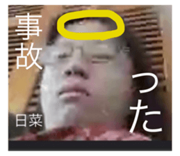 478193062