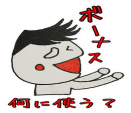 4782905