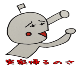 4782910