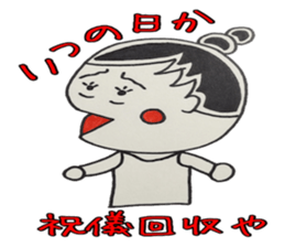 4782921