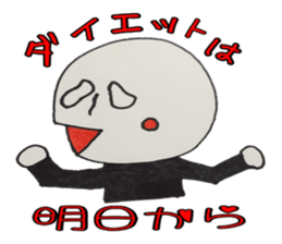 4782923