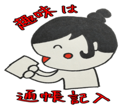 4782925