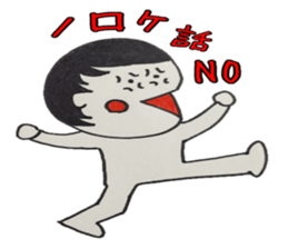 4782929