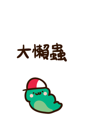 478296353
